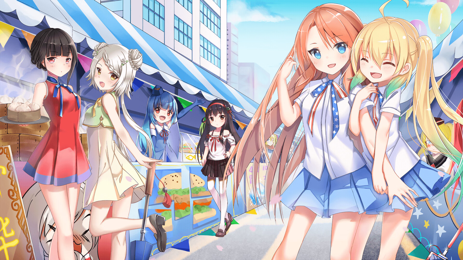 九游（jiuyou.com）游戏-全民健身日活动中，篮球成为最受欢迎项目之一，全民健身篮球赛