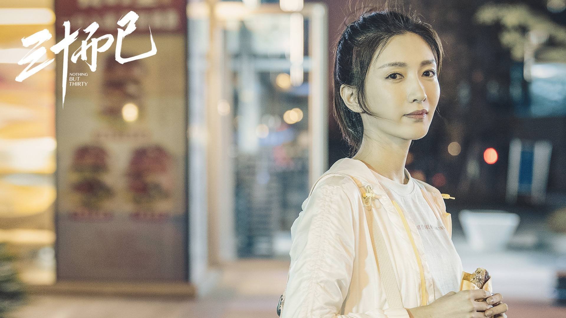 未来足球“天王”在欧冠的崭露头角,欧足联50大未来之星