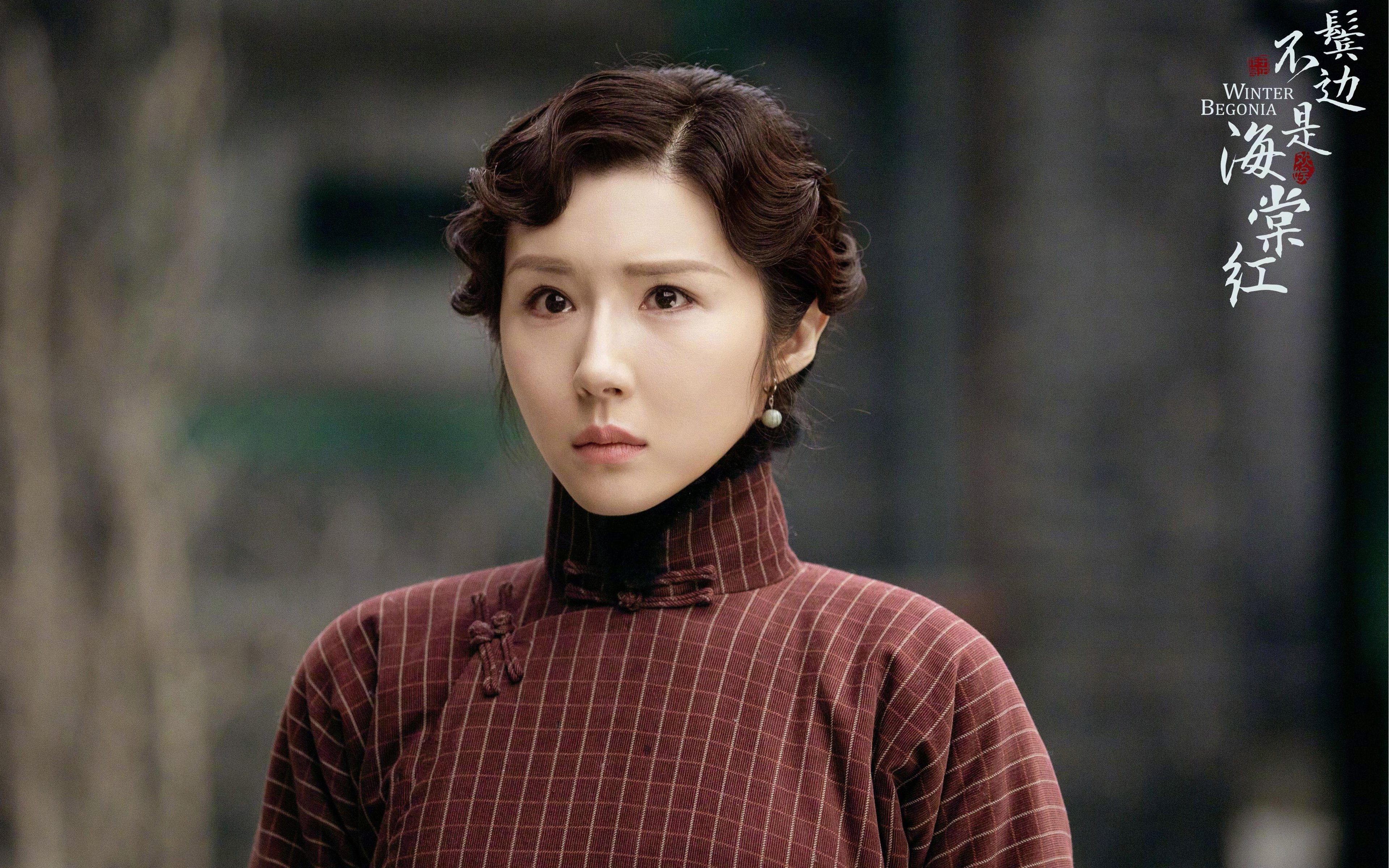 特色登山徒步，体验高原自然的奇妙魅力，登山 徒步