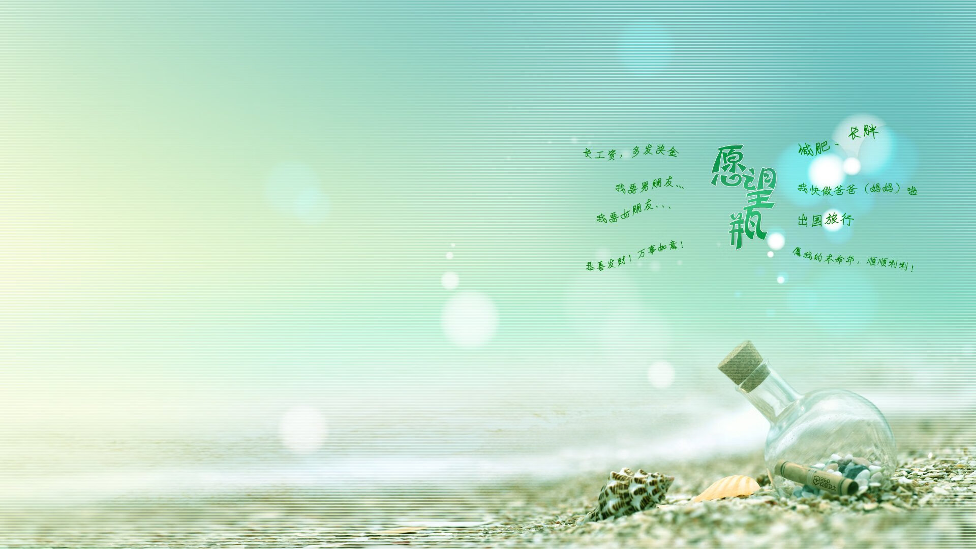 美国女足决赛中展现坚韧防守,成功守住领先,美国女足赛事